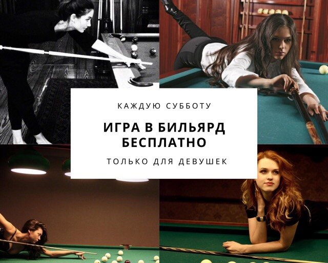 Гостиница Фора Курган-112