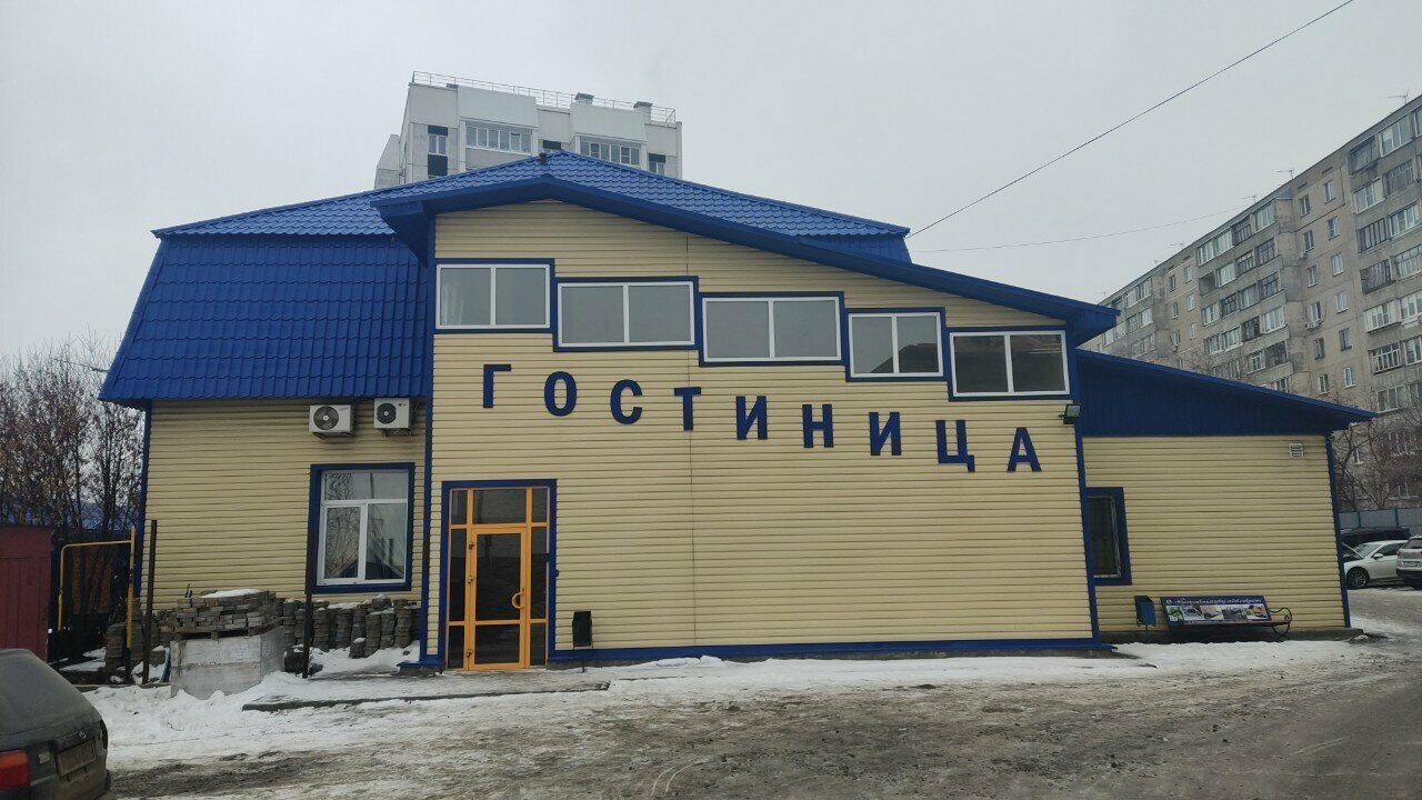 Гостиница Фора Курган-13