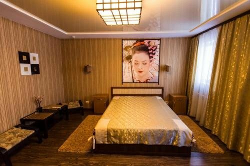 Гостиница Фора Курган-71