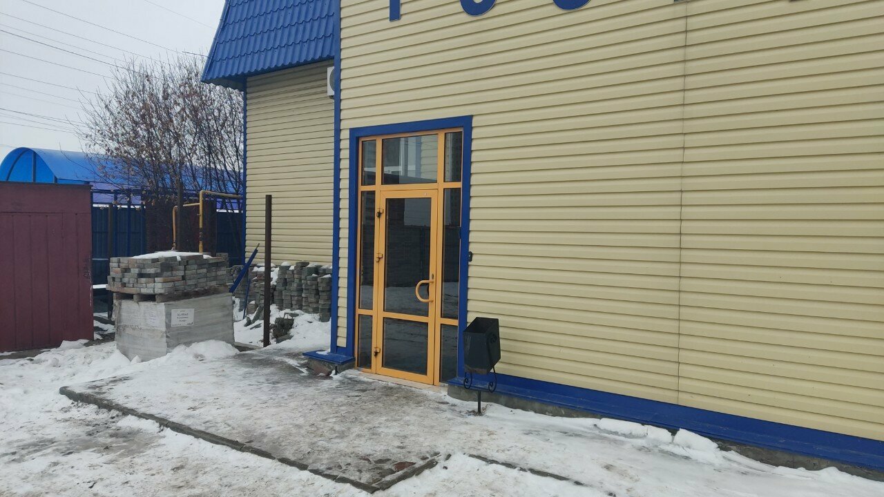 Гостиница Фора Курган-18