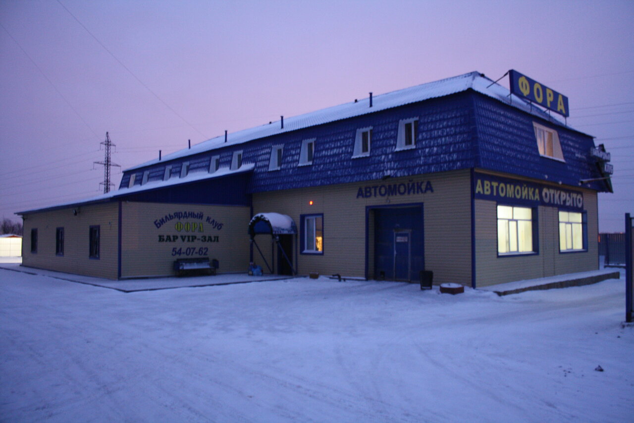 Гостиница Фора Курган-116