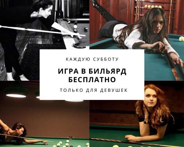 Гостиница Фора Курган-111