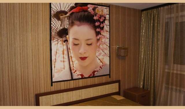 Гостиница Фора Курган-92