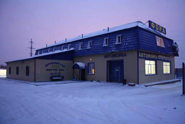 Гостиница Фора Курган-115