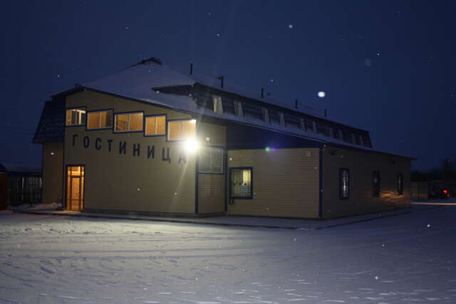 Гостиница Фора Курган-98